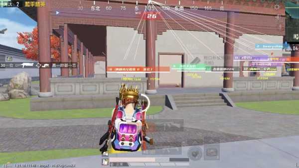 和平精英IOS辅助【sSs内部】免越狱使用,陪玩专用,低调上分