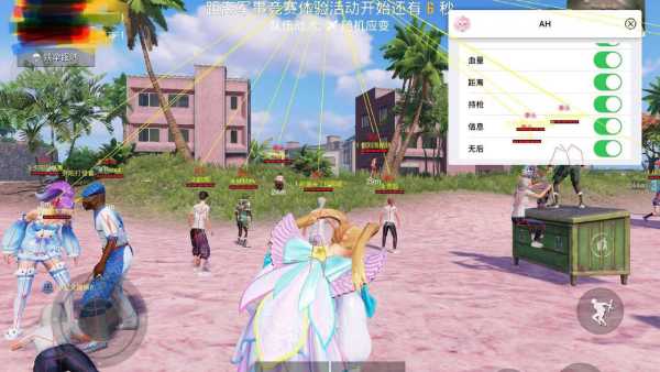 玩家心声:我为何选择或抵制和平精英辅助软件